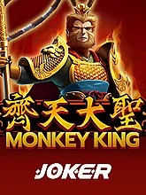 monkey-king