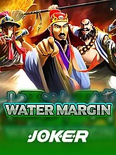 water-margin