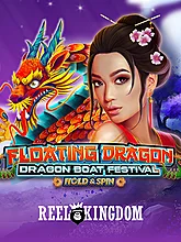 dragon-boat-festival